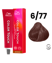 Nova Color Touch -9-